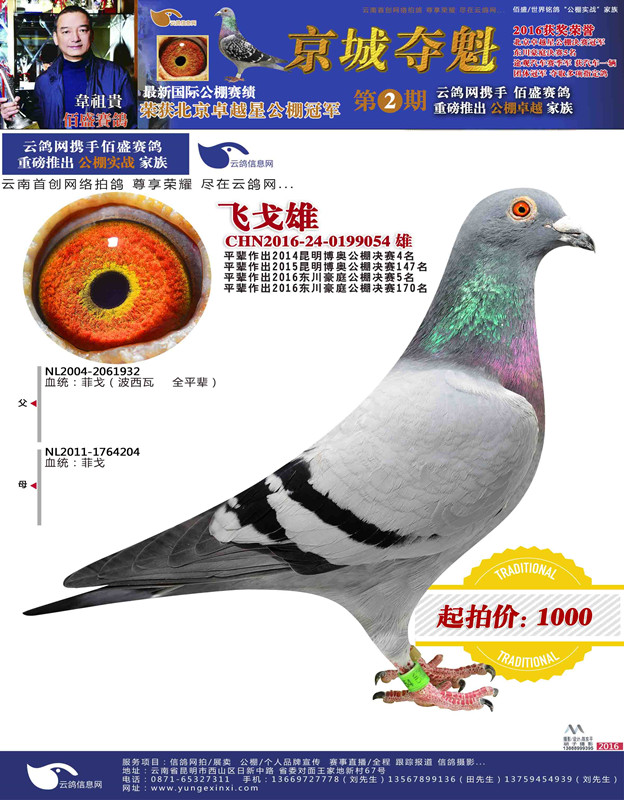 1488179681709594.jpg 7.jpg